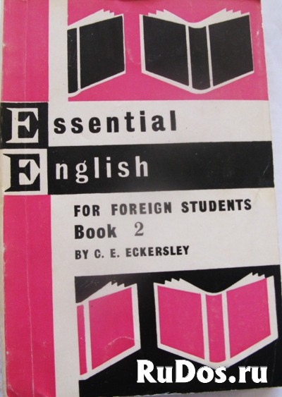 Английский язык для иностранных студентов изображение 3
