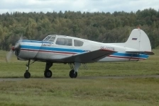 Самолёт Як-18Т картинка из объявления