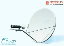 Антенна VSAT Ku-Band Prodelin диаметром 1.2m картинка из объявления