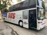 Автобус Брянка-Москва (Автовокзал 2 перрон) Интербус картинка из объявления